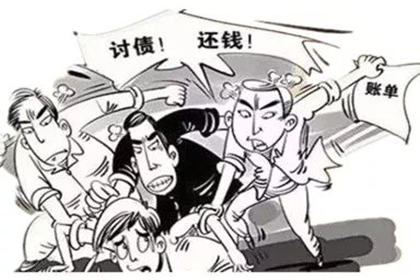 购房定金收据能否退回？