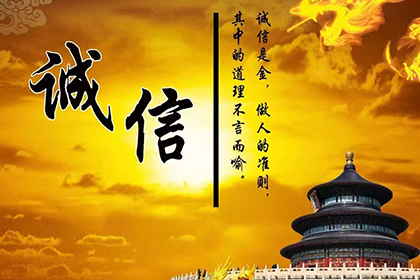 处理朋友拖欠5000元债务的对策